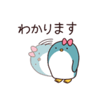 えび天たちのゆるかわビジネス用語（個別スタンプ：36）