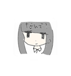 不安ちゃん（個別スタンプ：2）