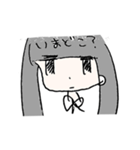 不安ちゃん（個別スタンプ：6）
