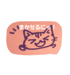 kwoonyan（個別スタンプ：6）