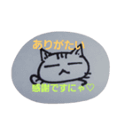 kwoonyan（個別スタンプ：8）