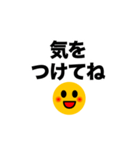 毎日使える♪動く顔スタ②（個別スタンプ：17）