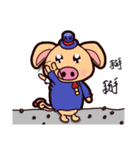 Pig is very angry（個別スタンプ：2）