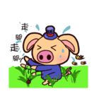 Pig is very angry（個別スタンプ：4）