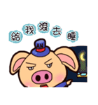 Pig is very angry（個別スタンプ：8）
