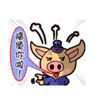 Pig is very angry（個別スタンプ：10）