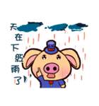 Pig is very angry（個別スタンプ：18）