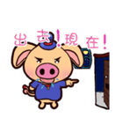 Pig is very angry（個別スタンプ：19）