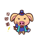 Pig is very angry（個別スタンプ：20）
