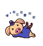 Pig is very angry（個別スタンプ：22）