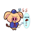 Pig is very angry（個別スタンプ：23）