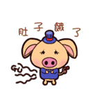 Pig is very angry（個別スタンプ：24）