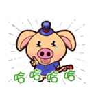 Pig is very angry（個別スタンプ：27）