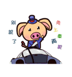 Pig is very angry（個別スタンプ：28）