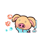 Pig is very angry（個別スタンプ：29）
