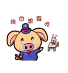 Pig is very angry（個別スタンプ：31）