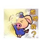 Pig is very angry（個別スタンプ：32）