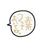 お願いリスト（個別スタンプ：6）