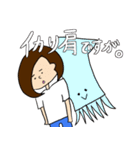 ボブ頭みなみ（個別スタンプ：39）