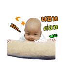 Nycha Jom Kaen（個別スタンプ：3）