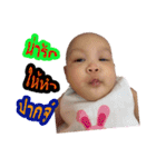Nycha Jom Kaen（個別スタンプ：6）