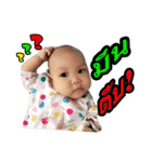 Nycha Jom Kaen（個別スタンプ：7）