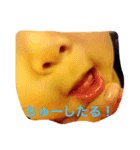 可愛いあおちゃん2（個別スタンプ：2）