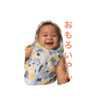可愛いあおちゃん2（個別スタンプ：4）