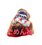 可愛いあおちゃん2（個別スタンプ：8）