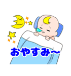 おじクラ（個別スタンプ：3）