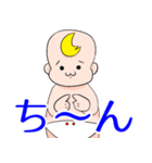おじクラ（個別スタンプ：5）