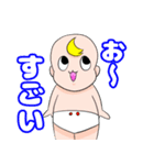 おじクラ（個別スタンプ：7）
