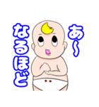 おじクラ（個別スタンプ：9）