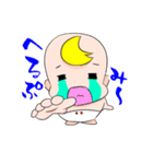 おじクラ（個別スタンプ：10）