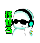 おじクラ（個別スタンプ：13）