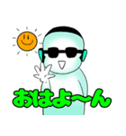 おじクラ（個別スタンプ：17）