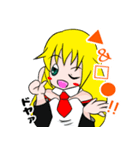 おじクラ（個別スタンプ：27）