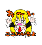おじクラ（個別スタンプ：28）