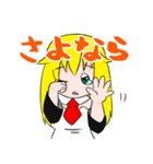 おじクラ（個別スタンプ：30）