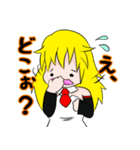 おじクラ（個別スタンプ：31）