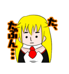 おじクラ（個別スタンプ：33）