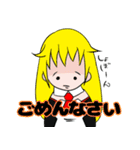 おじクラ（個別スタンプ：35）