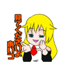 おじクラ（個別スタンプ：36）