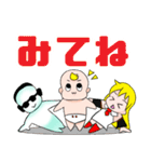 おじクラ（個別スタンプ：37）