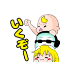 おじクラ（個別スタンプ：39）