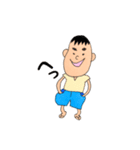 りょざえもん。（個別スタンプ：2）