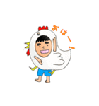 りょざえもん。（個別スタンプ：3）
