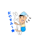 りょざえもん。（個別スタンプ：4）