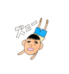 りょざえもん。（個別スタンプ：11）