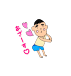 りょざえもん。（個別スタンプ：13）